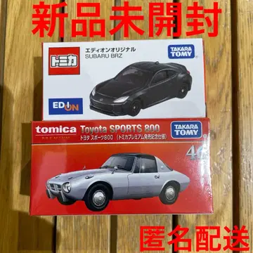 토미카 에디온 BRZ 프리미엄 도요타 스포츠 800 출시 기념