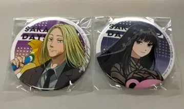 사카모토 데이즈 남코 카미카마리 다이부츠 캔뱃지 2개 세트