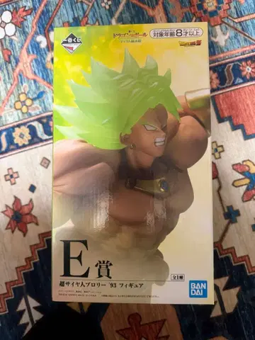 초사이어인 브로리 '93 피규어