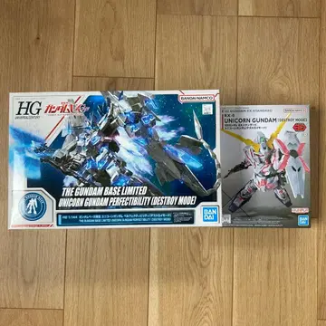 HG 유니콘 건담 퍼펙트 빌리티 SD 유니콘 건담
