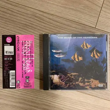 THE HEPBURNS 헵번즈 일본반 네오아코 배송비 포함