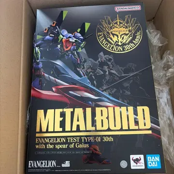 [ 새상품 ] 에반게리온 초호기 LIMITED METAL BUILD