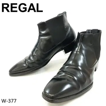 리갈 사이드 고어 부츠 숏부츠 일본제 SG5556 천연 가죽 25.5