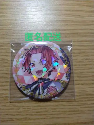 이레이스 리우라 너를 위한 캔뱃지