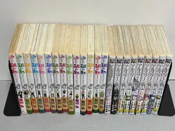 아라카와 히로무 23권 세트 아르슬란 전기 1~9권, 은수저 1~14권