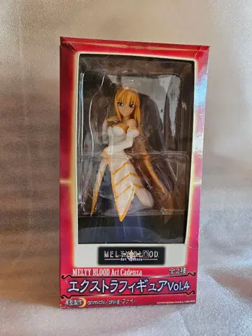 MELTY BLOOD 엑스트라 피규어 Vol.4