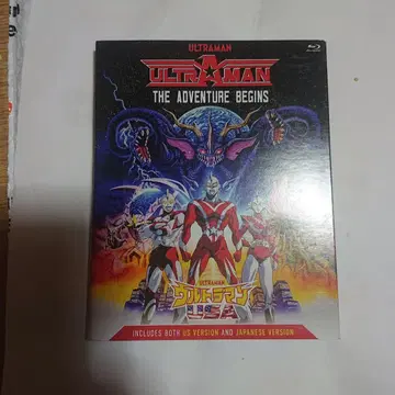 울트라맨 USA Blu-ray 북미반