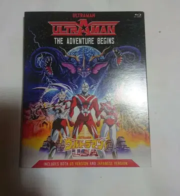울트라맨 USA Blu-ray 북미반