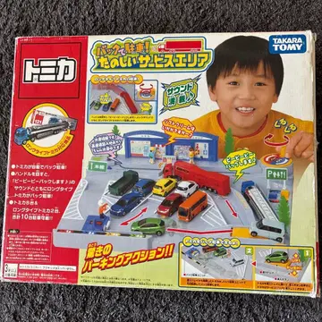 토미카 백으로 주차! 즐거운 서비스 에리어