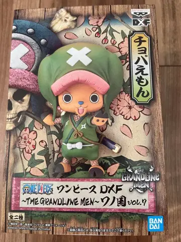 쵸파에몽 원피스 DXF GRANDLINE MEN 와노쿠니 vol.7