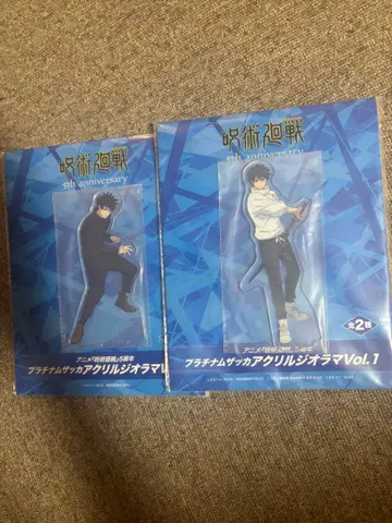 주술회전 아크릴 디오라마 라운드 원 후시구로, 오코츠