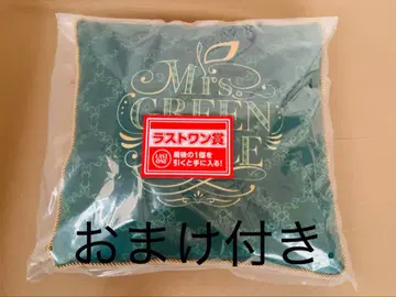 제일복권 Mrs. GREEN APPLE 라스트 원상 쿠션 덤 포함