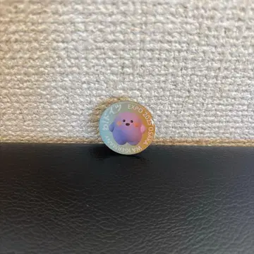 만박 독일관 핑 배치 서큘러 독일 파빌리온