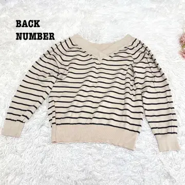 s.2152 [백넘버] 긴팔 V넥 니트 보더 캐주얼 M