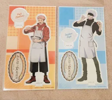 주술회전 아크릴 스탠드 조리 실습 ver. 이타도리 유우지, 고죠 사토루