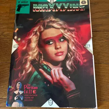 MAXXXINE 팜플렛 A24 맥신