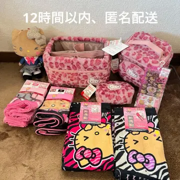 키티 시마무라 아베일