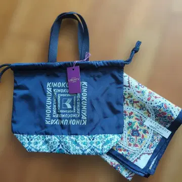 새상품 리버티 세트