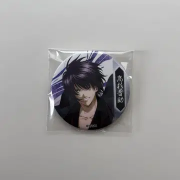 은혼 4DX THE FINAL 타카스기 신스케 캔뱃지