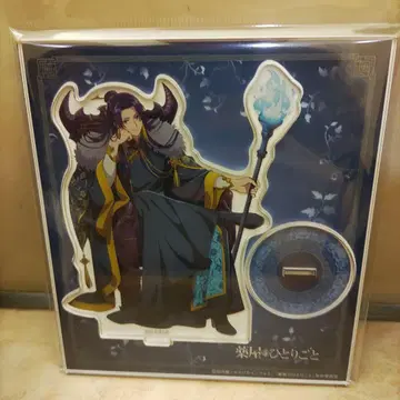 약사의 혼잣말 아크릴 스탠드 임시