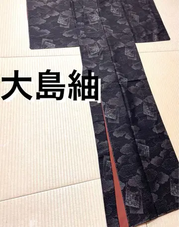 야마토 맞춤 오시마 명주 진흙 염색 가로 쌍 가드 가공