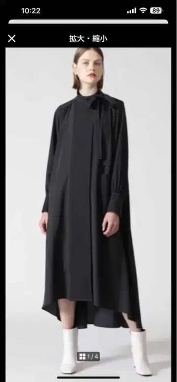 ADORE 아도어 콤비네이션 조젯 원피스