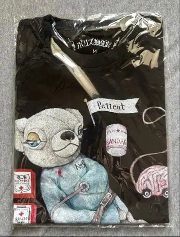 히구치 유코 보리스 잡화점 이마이 마사요 콜라보 T셔츠 M 사이즈