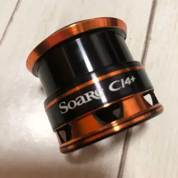 13 Soare CI4+ C2000PGSS 스풀