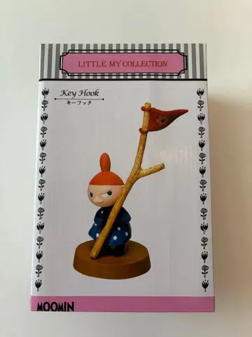 무민 리틀 미이 마이 컬렉션 키링