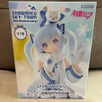 SNOWMIKU 유키 미쿠 스카이타운 10thAnniversary 피규어