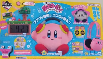 제일복권 별의 커비 ~푸푸리 믹스~ 1 로트