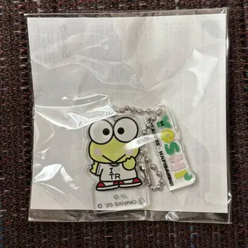 TREASURE YOSHI 요시 하피단부이 캡슐 토이 케로케로케롯삐