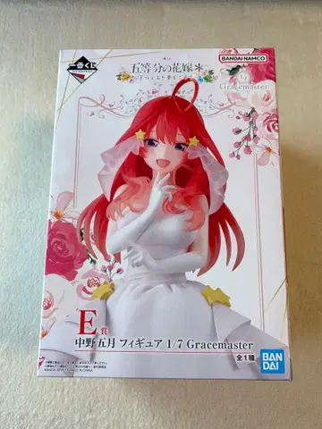 5등분의 신부 제일복권 E상 나카노 이츠키 피규어
