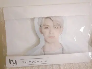 INI 프라이스 FuRyu 행거 타카츠카 히로무