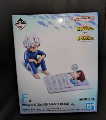 나의 히어로 아카데미아 제일복권 f상 토우야 쇼토 (유년기) 피규어