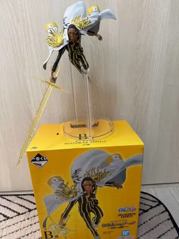 제일복권 B상 볼사리노 황원숭이