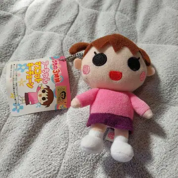 초레어 우리 집 3자매 후짱 마스코트 키체인