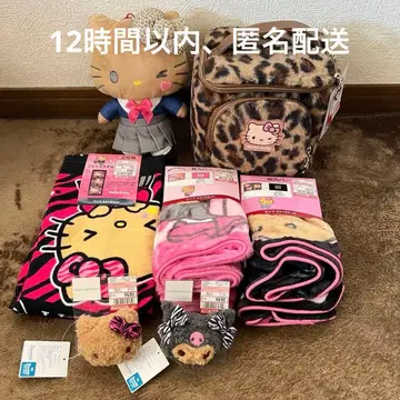 키티 시마무라 아베일 레오파드 무늬