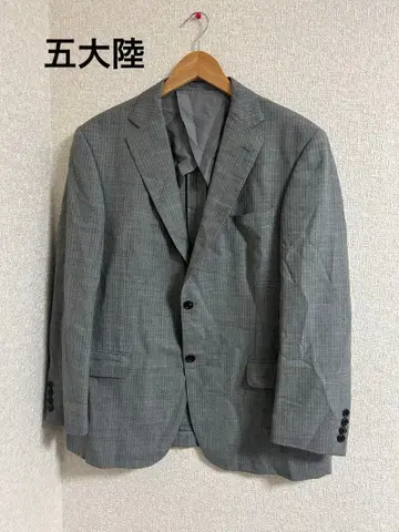 고타이리쿠 수트 상하의