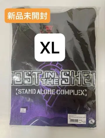 GHOST IN THE SHELL x GEEKS RULE 공각기동대