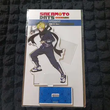 사카모토 데이즈 아사쿠라 신 닌 ver. 아크릴 스탠드