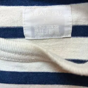 BUAISOU. 보더 긴팔 티셔츠 L 사이즈