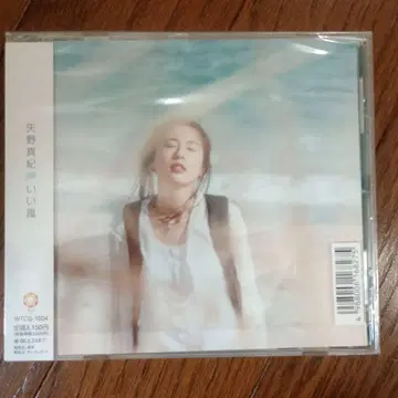 야노 마키 | 이이카제 | CD