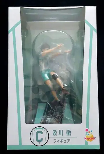 하이큐!! Happy 복권 C상 오이카와 토오루 피규어
