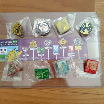 포켓몬 지역 특색 핀즈 컬렉션 피카츄 교통 표지판풍 핀즈 8개 세트