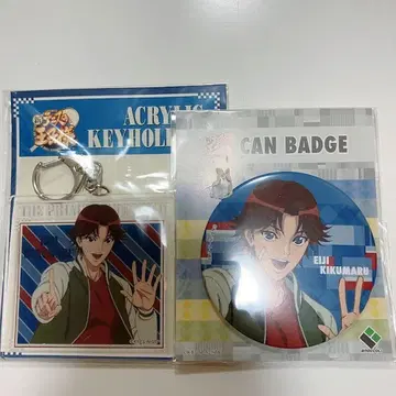 테니스의 왕자님 키쿠마루 에이지 클래스메이트