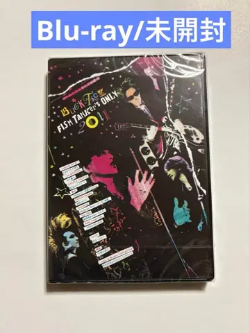 BUCK-TICK Blu-ray FTOnly2011 일반ver