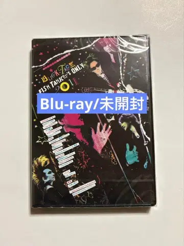 BUCK-TICK Blu-ray FTOnly2011 일반ver
