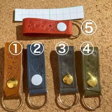 벨트 루프 도치기 가죽