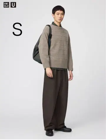 UNIQLO U 브러쉬드 맨투맨 와이드 팬츠 브라운 S 사이즈